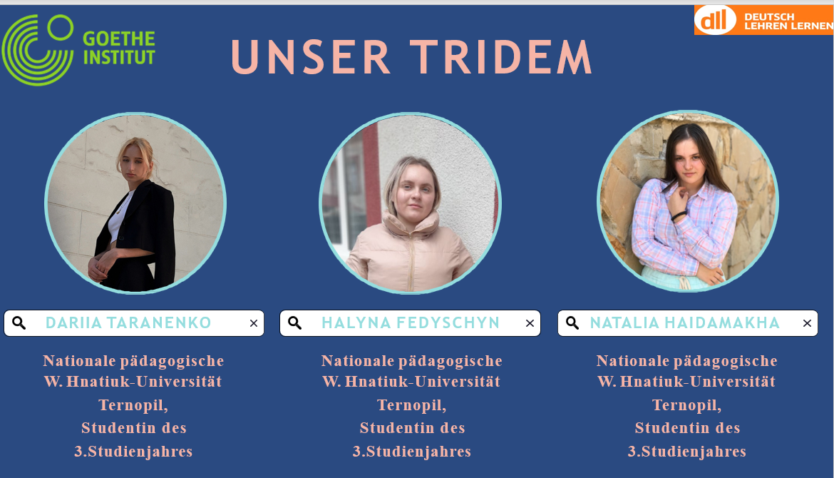 Застосування технічних інструментів  на уроці німецької мови презентують  учасниці 2 трідему.